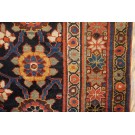 Early 20th Century Kurdish Carpet 