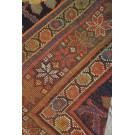 Early 20th Century Kurdish Carpet 