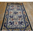 1930s Chinese Silk Carpet with Foo Dog Design 