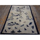 Early 20th Century Chinese Peking Rug