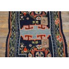 Early 20th Century Chinese Tibetan Saddle Cover