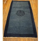 Early 20th Century Chinese Peking Rug 