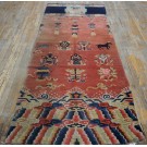 Early 20th Century Chinese Ningxia Pillar Carpet