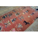 Early 20th Century Chinese Ningxia Pillar Carpet