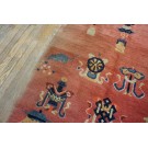 Early 20th Century Chinese Ningxia Pillar Carpet