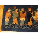 1920s Chinese Peking Rug 