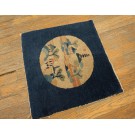 Early 20th Century Chinese Peking Rug 