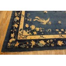 Early 20th Century Chinese Peking Carpet