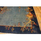 Chinese - Art Deco Rug