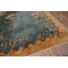 Chinese Art Deco Rug