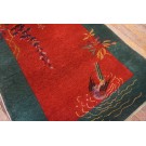 1920s Chinese Art Deco Rug