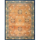 Early 20th Century Chinese Carpet