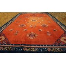 Vintage 1980s Chinese Peking Carpet