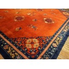 Vintage 1980s Chinese Peking Carpet