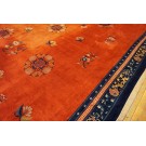 Vintage 1980s Chinese Peking Carpet