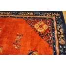 Vintage 1980s Chinese Peking Carpet