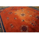 Vintage 1980s Chinese Peking Carpet