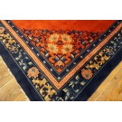 Vintage 1980s Chinese Peking Carpet