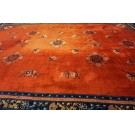 Vintage 1980s Chinese Peking Carpet