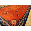 Vintage 1980s Chinese Peking Carpet