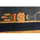 Early 20th Century Chinese Art Deco Carpet