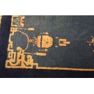 Early 20th Century Chinese Art Deco Carpet