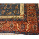 19th Century N.W. Persian Bakshaiesh Carpet