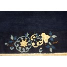 Early 20th Century Chinese Peking Carpet 