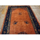 1920s Chinese Peking Carpet