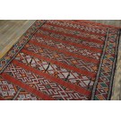 Mid 20th Century Moroccan Flat-weave Carpet 