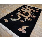 Vintage 1980s Chinese Dragon Carpet