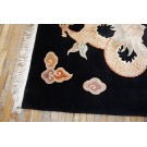 Vintage 1980s Chinese Dragon Carpet