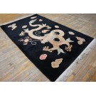 Vintage 1980s Chinese Dragon Carpet