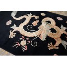 Vintage 1980s Chinese Dragon Carpet