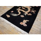 Vintage 1980s Chinese Dragon Carpet