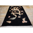 Vintage 1980s Chinese Dragon Carpet