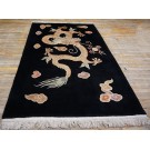 Vintage 1980s Chinese Dragon Carpet