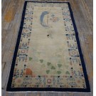 1930s Chinese Peking Carpet