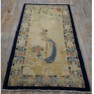 1930s Chinese Peking Carpet