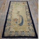 1930s Chinese Peking Carpet