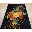 1920s Chinese Art Deco Carpet