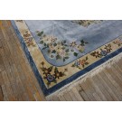 Vintage 1980s Silk Chinese Art Deco Style Silk Carpet