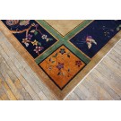 1920s Chinese Art Deco Carpet