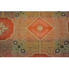 19th Century American Ingrain Carpet