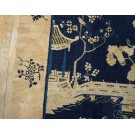 Early 20th Century Chinese Carpet