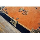 1920s Chinese Art Deco Carpet