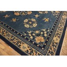 Vintage 1980s Chinese Peking Carpet 