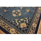 Vintage 1980s Chinese Peking Carpet 