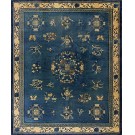 Chinese Peking Rug