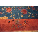 1920s Chinese Art Deco Carpet